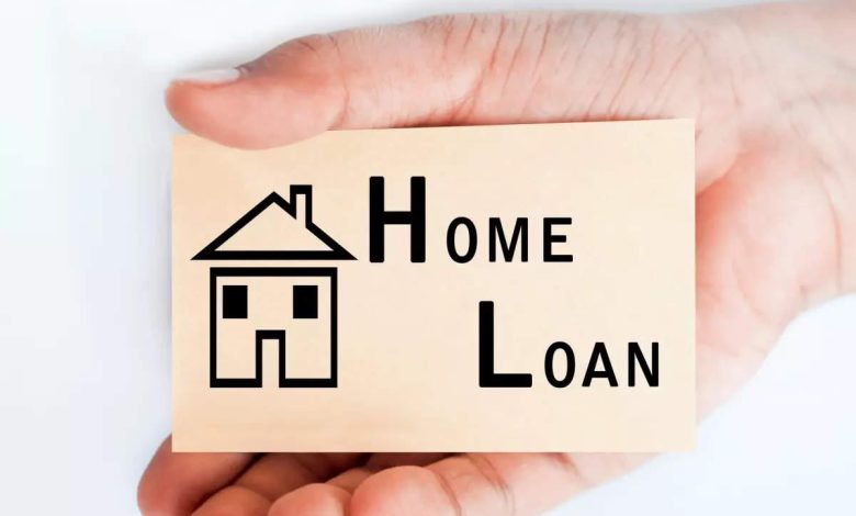 home loan eligibility